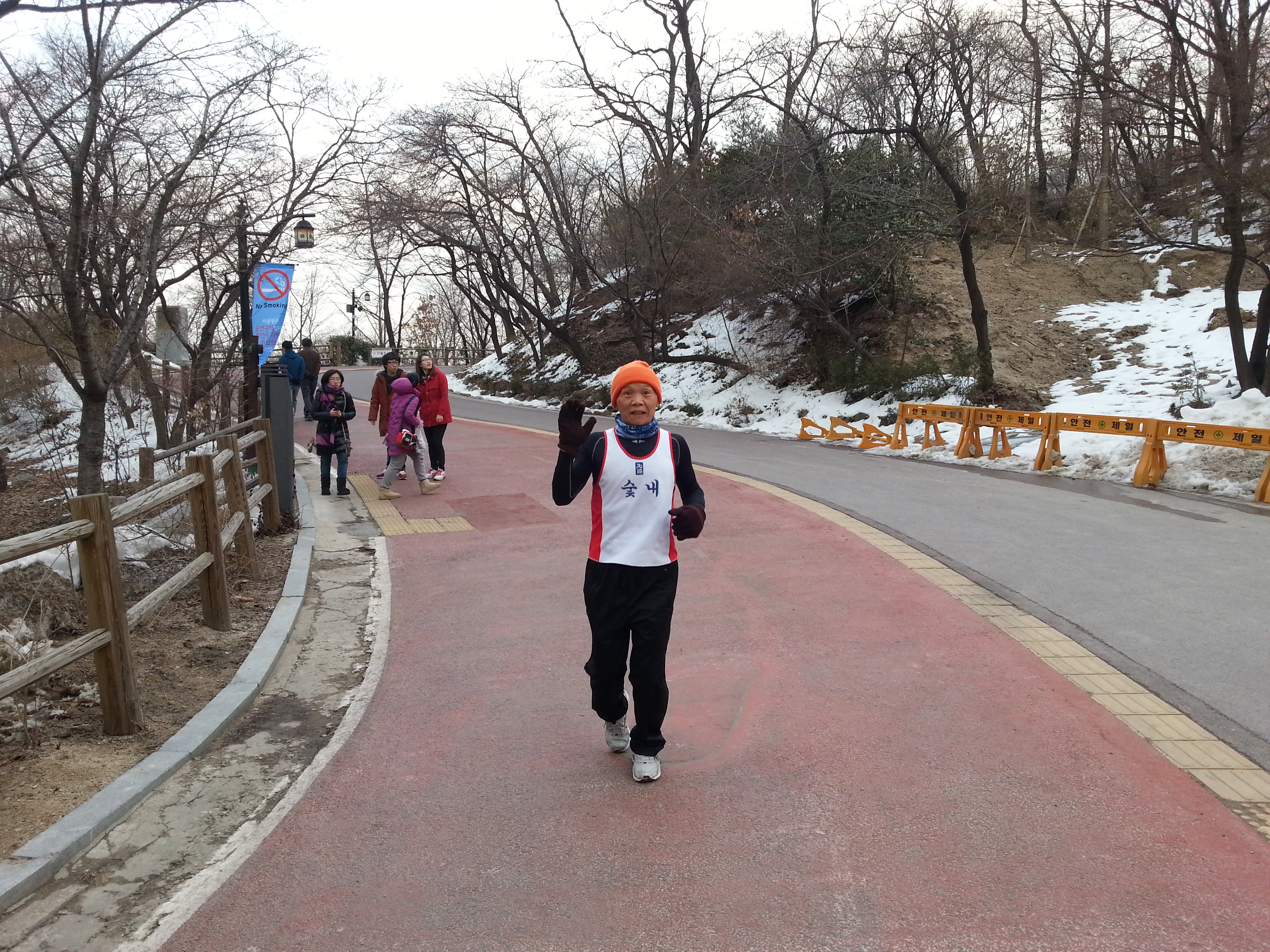 20130223_164755.jpg